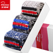 Joy Collection Arctic Cashmere Socks Men Autumnwinter Stripes Casual Fashion Warm Tube In The 3 Pairs Of Uniforms joy collection kopen in de aanbieding Joy Collection Arctic Cashmere Socks Men Autumnwinter Stripes Casual Fashion Warm Tube In The 3 Pairs Of Uniforms joy collection kopen in de aanbieding