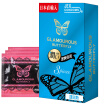 Joy Collection Jie Jiesi Jex Japanese Imports Of Condoms Charm Butterfly Series Shocking Times Run 3 Sets Of Male Planning Supplies joy collection kopen in de aanbieding Joy Collection Jie Jiesi Jex Japanese Imports Of Condoms Charm Butterfly Series Shocking Times Run 3 Sets Of Male Planning Supplies joy collection kopen in de aanbieding