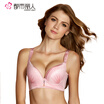 Joy Collection City Beauty Thin Section Of The Bra In Mold Bubble Breathable Back To Of Breasts Gather B Cup Womens Underwear joy collection kopen in de aanbieding Joy Collection City Beauty Thin Section Of The Bra In Mold Bubble Breathable Back To Of Breasts Gather B Cup Womens Underwear joy collection kopen in de aanbieding
