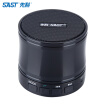 Joy Collection Sast A17 Bluetooth Speaker Wireless Mini Stereo Mp3 Loudspeaker Mobile joy collection kopen in de aanbieding Joy Collection Sast A17 Bluetooth Speaker Wireless Mini Stereo Mp3 Loudspeaker Mobile joy collection kopen in de aanbieding