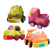 Joy Collection Btoys Than Music Baby Back To The Car Cartoon 4 Loaded 1 Year Old Bx1048Z joy collection kopen in de aanbieding Joy Collection Btoys Than Music Baby Back To The Car Cartoon 4 Loaded 1 Year Old Bx1048Z joy collection kopen in de aanbieding