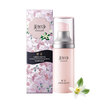 Joy Collection Maxam Whitening Essence 30G Facial Moisturizing joy collection kopen in de aanbieding