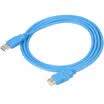 Auburn CHOSEAL LDN0060 portable computer peripheral A F port USB extension cord 15 meters