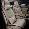 BOLISH five four seasons GM car seat car seat cushion winter cushion imitation linen all-inclusive car seat cover car seat car seat cushion popular luxury version elegant rice