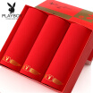 Joy Collection Playboy Red Panties Mens Boxer Shorts New Years Fortune 3 Gift Box Xxl joy collection kopen in de aanbieding Joy Collection Playboy Red Panties Mens Boxer Shorts New Years Fortune 3 Gift Box Xxl joy collection kopen in de aanbieding