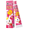 Joy Collection Black Darlie Baby Rabbit Children Set Strawberry Toothpaste 40G Elf Toothbrush Color Randomly Dispensed joy collection kopen in de aanbieding Joy Collection Black Darlie Baby Rabbit Children Set Strawberry Toothpaste 40G Elf Toothbrush Color Randomly Dispensed joy collection kopen in de aanbieding