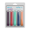 Joy Collection Rakala Smart Bracelet Custom Colorful Tpe Material Friendly Wrist Strap With Five joy collection kopen in de aanbieding Joy Collection Rakala Smart Bracelet Custom Colorful Tpe Material Friendly Wrist Strap With Five joy collection kopen in de aanbieding