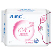 Joy Collection Abc Thin Cotton Soft Night Napkins 280Mm 8 Kms Formula Oldnew Random Packaging joy collection kopen in de aanbieding Joy Collection Abc Thin Cotton Soft Night Napkins 280Mm 8 Kms Formula Oldnew Random Packaging joy collection kopen in de aanbieding