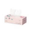 Cotton era PurCotton 2017 new HelloKitty version pull-pull cleansing cotton towel 20x20cm 80 pieces box mesh
