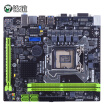 Joy Collection Maxsun Ms H110M All Solid Version Of The Motherboard Intel H110 Lga 1151 joy collection kopen in de aanbieding Joy Collection Maxsun Ms H110M All Solid Version Of The Motherboard Intel H110 Lga 1151 joy collection kopen in de aanbieding