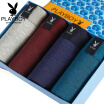 Joy Collection Playboy Men39S Underwear Flat Blue Fine Yarn Four Point Pants 4 Xl 175100 joy collection kopen in de aanbieding Joy Collection Playboy Men39S Underwear Flat Blue Fine Yarn Four Point Pants 4 Xl 175100 joy collection kopen in de aanbieding