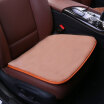 Joy Collection Bolish Seasons Gm Car Seat Cushion Sofa Health Home Dual Use Small Square Pad Accessories Wooden Bead Peach Seed joy collection kopen in de aanbieding Joy Collection Bolish Seasons Gm Car Seat Cushion Sofa Health Home Dual Use Small Square Pad Accessories Wooden Bead Peach Seed joy collection kopen in de aanbieding