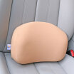 Joy Collection Zhian Multi Purpose Lumbar Car Memory Cotton Office Chair Waist Backrest Pillow G01S Yellow joy collection kopen in de aanbieding Joy Collection Zhian Multi Purpose Lumbar Car Memory Cotton Office Chair Waist Backrest Pillow G01S Yellow joy collection kopen in de aanbieding