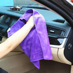 Joy Collection Car Kiss 2 Pieces Of Towel Thickened 60Cm 40Cm Multi Purpose Fine Fiber Purple joy collection kopen in de aanbieding Joy Collection Car Kiss 2 Pieces Of Towel Thickened 60Cm 40Cm Multi Purpose Fine Fiber Purple joy collection kopen in de aanbieding