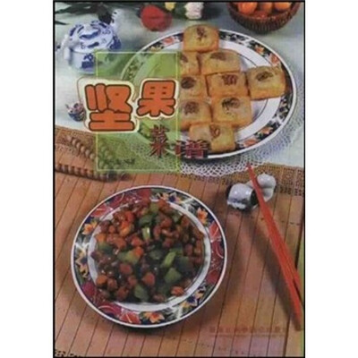 

在家巧做健脑益智菜