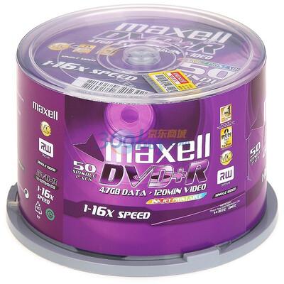 

Maxell DVD + R 16 скорость 4.7G маленький круг может быть напечатан барабан 50 дисков