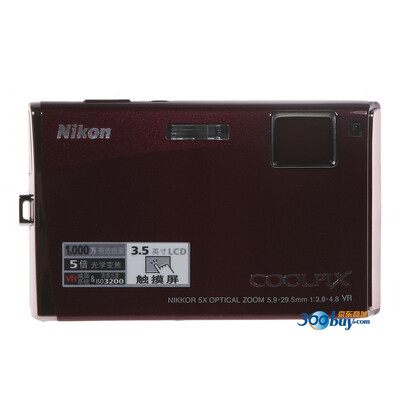 

Цифровая фотокамера Nikon S60 (фиолетовая)