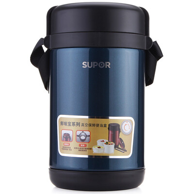 

SUPOR Вакуумная изоляция Свежая коробка для ланчей серии Umami KF17B1