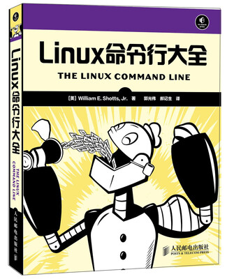 

Linux命令行大全