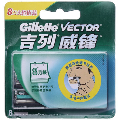 

Gillette Shaving Razor Blades for Men Blades *8