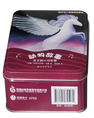 

我的第一套故事音乐盒·动物故事：关于做人与处事（八音盒）