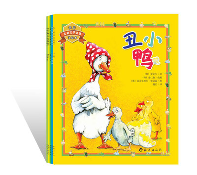 

世界儿童文学名著美绘本：木偶奇遇记