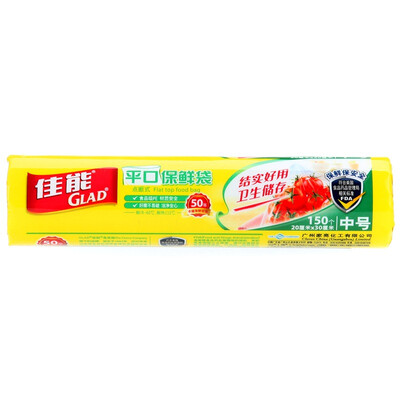 

[Jingdong супермаркет Canon (как Рад) карман формула свежего мешок от точки номера RP20 (20см * 30см * 150 м)
