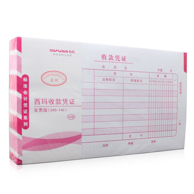 

Cima (SIMAA) SS011121 Сим оплата ваучер (240-140) рукописные ваучеры 10 / мешок