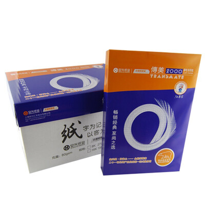 

Chuan Mei 2000 8K 80G копировальная бумага (500 / упаковка 5 пачек / коробка)
