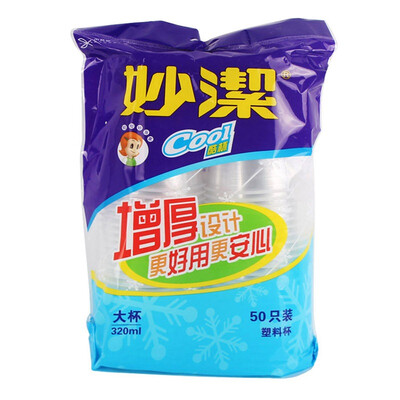 

Мяо Цзе одноразовые пластиковые стаканчики большая чашка 7020 (320ml * 50 крыс) (старая и новая упаковка отправлено в случайном порядке)