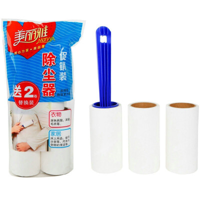 

MEIYIYUAN EXHIBITION DUST COLLECTOR (ОТЛИЧНАЯ ВЫСТАВКА x2) ВСТАВЛЕННАЯ КЛЕЙНАЯ БУМАГА