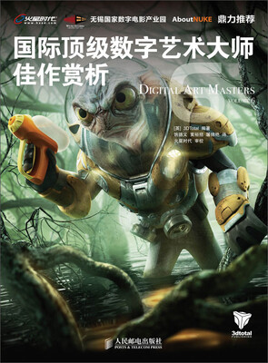 

国际顶级数字艺术大师佳作赏析6