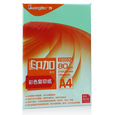 

Обширный (Guangbo) Inca серия цветной копировальной бумаги 80gA4 100 Чжан светло-зеленый F8069G