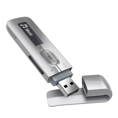 

Philips (PHILIPS) SA5MXX04SFC MP3-плеер, диктофон U диск серебристая