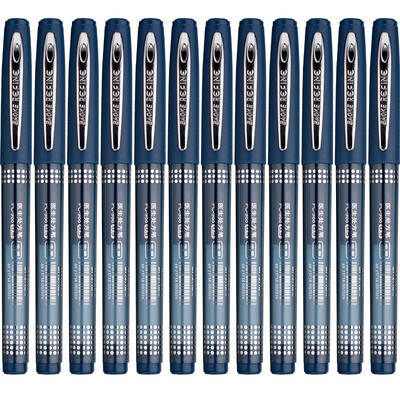 

Baoke (Baoke) PC988 высокой емкости рецепта ручки 0.5mm сине-черный 12 / коробка