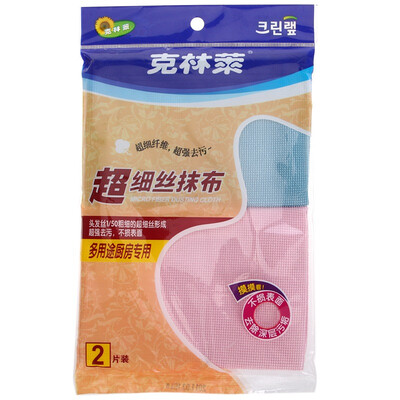 

Корейский Cleanwrap блюдо ткань тряпка кухонные полотенца дворники многофункциональная кухня тряпку 2 шт тончайший шелк CMM-3