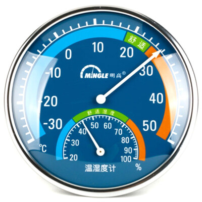

[Супермаркет] Джингдонг Минг Внутренний гигрометр TH101B / термометр / гигрометр / температура и влажность диапазон цветов значительно