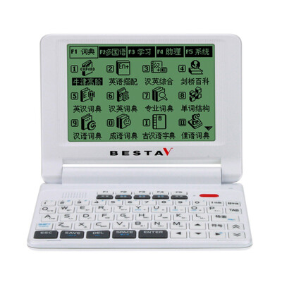 

Good Easy (Besta) Invincible V3 Electronic Dictionary Special Создать классический 4-ядерный большой 4,3-дюймовый черно-белый экран плюс подсветка