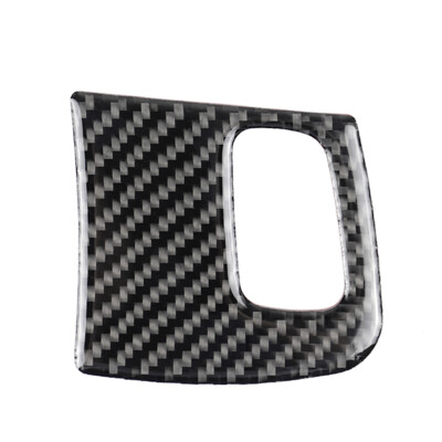 

Replacement For A4 B8 A5 2008-2015 Keyhole Decorative Frame Carbon Fiber Covers Trim Stickers