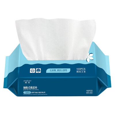 

Gobestart New Disposable Dry Compressed Coin Disposable Face Towel Baby Wipes Tablet Trave