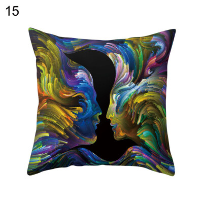 

Multicolor Kiss Pillow Case Sofa Bed Car Cafe Office Decoration Cushion Cover