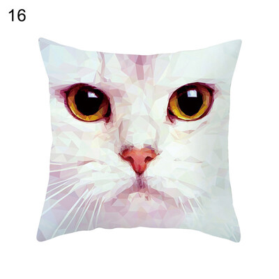 

45x45cm Animal Cat Dog Cushion Cover Soft Throw Pillowcase Home Car Decoration