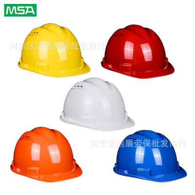 

Printable MSA Mesian 500 luxury breathable anti-smashing V-type helmet helmet engineering cap ABS material Orange