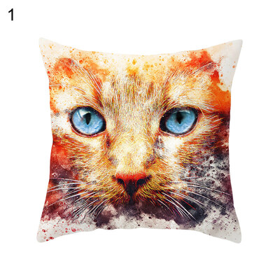 

45x45cm Animal Cat Dog Cushion Cover Soft Throw Pillowcase Home Car Decoration