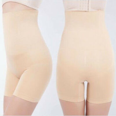 

Women All Every Day High-Waisted Shorts Pants Women Body Shaper Effective Control Panty