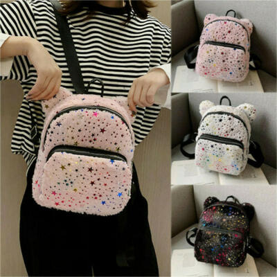 

Womens Girl Sequin Bling Mini Backpack Travel School Backpack Rucksack Bookbag