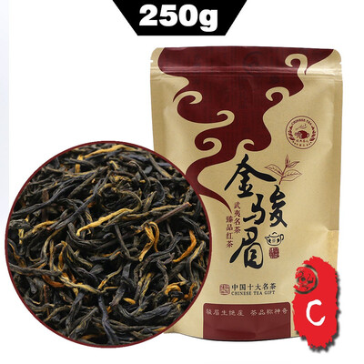 

Wuyi Black Tea Jin Jun Mei Teas Golden Eyebrow Red Tea China Cha 250g