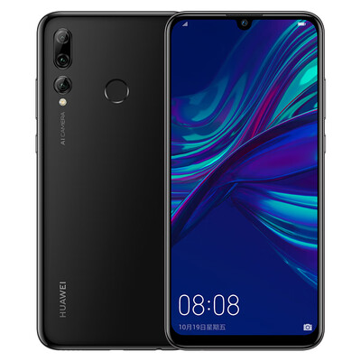 

Huawei HUAWEI enjoy 9S 4GB64GB 24 million super wide-angle three-shot pearl screen large storage mobile Unicom Telecom 4G m