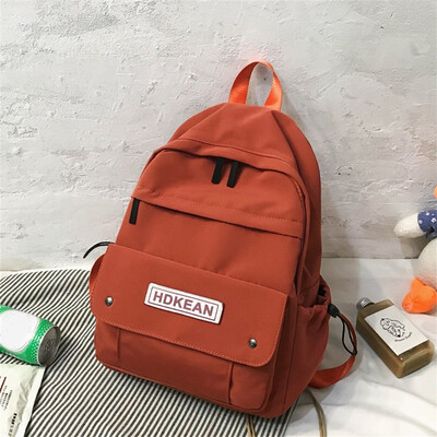 

Tailored Large Capacity Solid Color Waterproof Nylon Casual Backpack School Bag