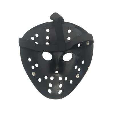 

Halloween Mask Horrifying Mask Masquerade Halloween Costume Bar Realistic Festival Party Supplies